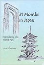 31 Months in Japan cover design